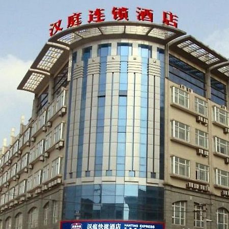 Hanting Hotel Shanghai Hongqiao Wuzhong Road Kültér fotó