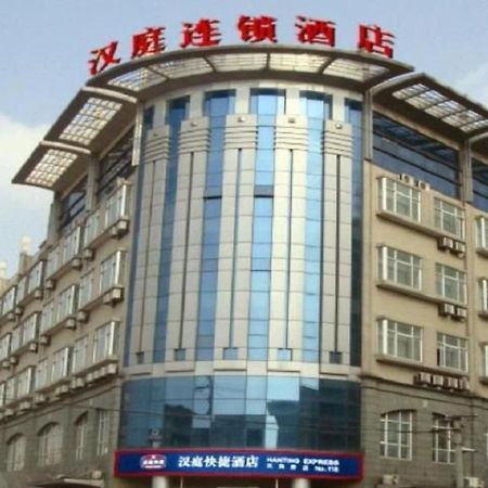 Hanting Hotel Shanghai Hongqiao Wuzhong Road Kültér fotó