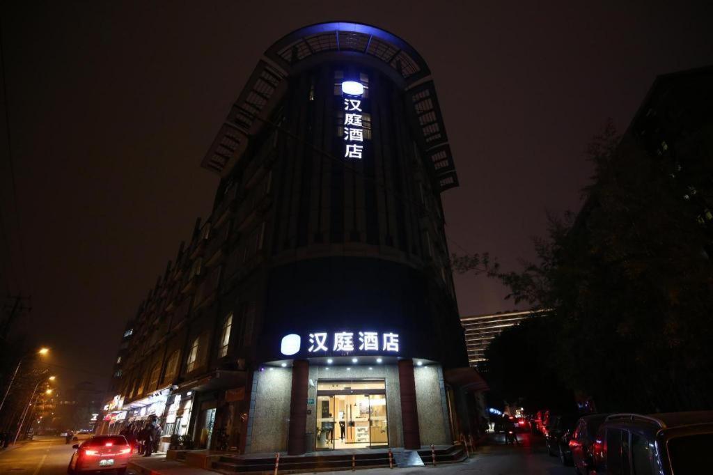 Hanting Hotel Shanghai Hongqiao Wuzhong Road Kültér fotó