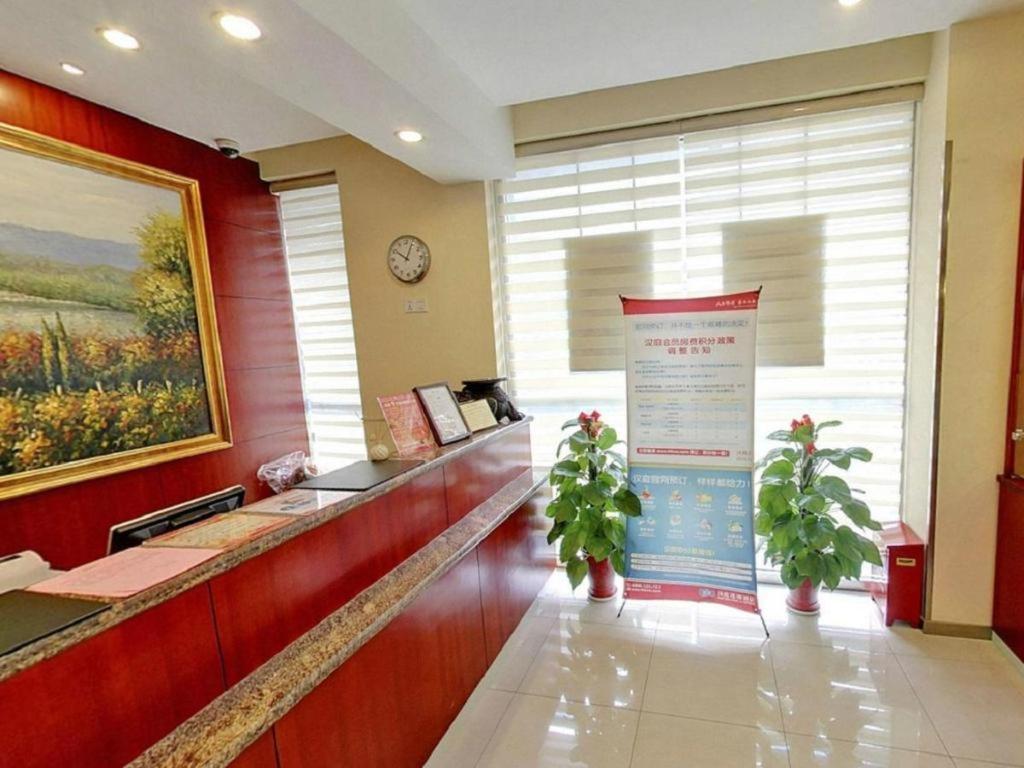 Hanting Hotel Shanghai Hongqiao Wuzhong Road Kültér fotó