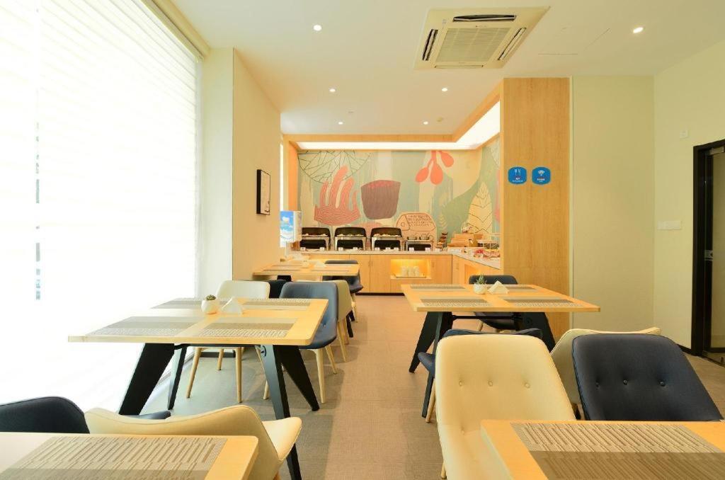 Hanting Hotel Shanghai Hongqiao Wuzhong Road Kültér fotó