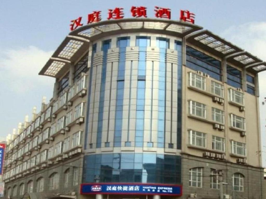 Hanting Hotel Shanghai Hongqiao Wuzhong Road Kültér fotó