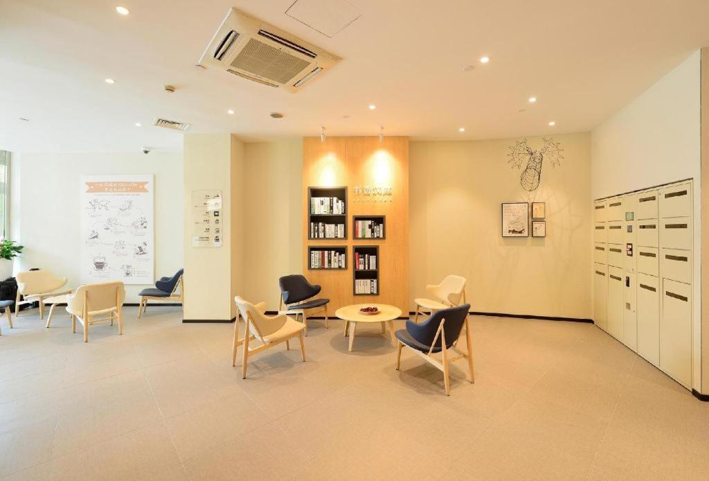 Hanting Hotel Shanghai Hongqiao Wuzhong Road Kültér fotó
