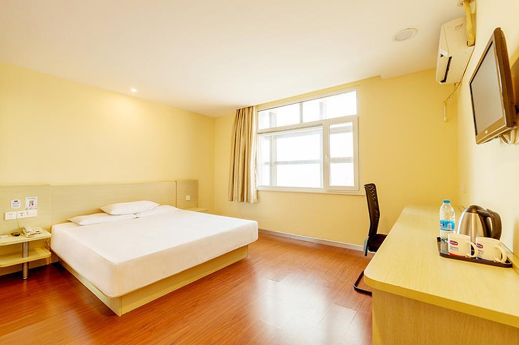 Hanting Hotel Shanghai Hongqiao Wuzhong Road Kültér fotó